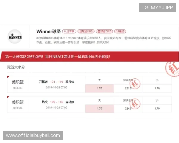 亚搏买球平台注册流程与新手入门攻略,轻松开启您的线上投注之旅