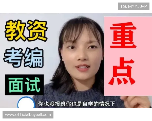 b体育网页版在线登录入口常见问题及解决方案，助你顺利登录无障碍